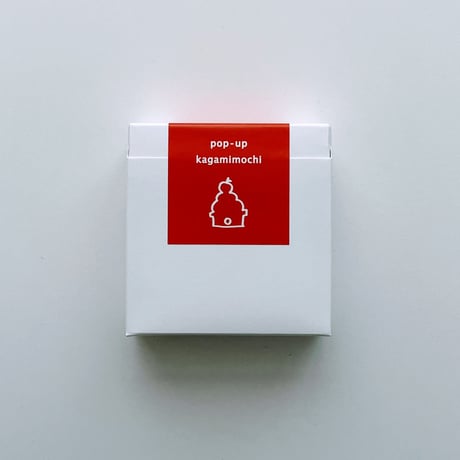 Pop-up Kagamimochi