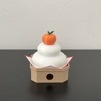 Pop-up Kagamimochi
