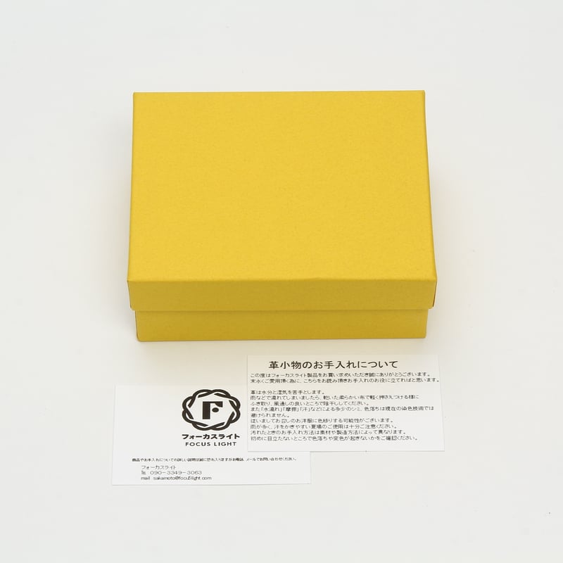 FOCUS LIGHT】小銭入付2つ折財布 RAISE（ライズ）ブルー | Fox&Hedg