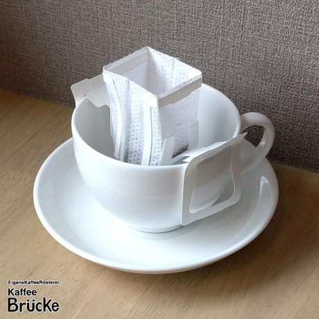 【定期便・送料無料】【カップオンコーヒー】【中深煎り】ブリュッケブレンド 1杯分個包装×16個セット