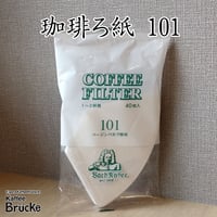 【珈琲器具】バッハ 珈琲ろ紙 101 二人用 40枚入【宅急便発送】