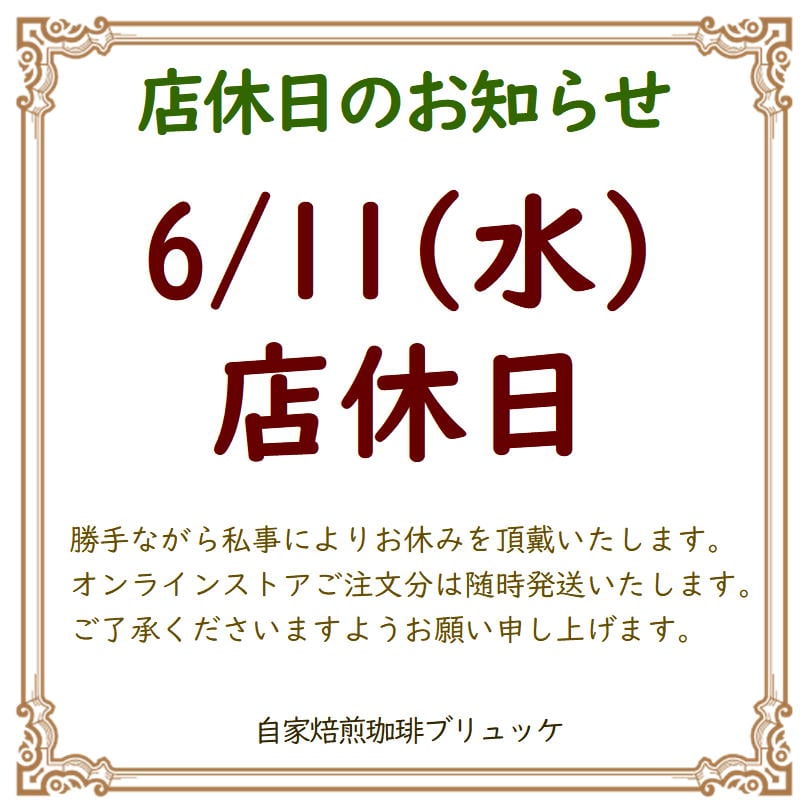 ご縁に感謝いたします ディオ DIO ZX用 ブレーキマスターシリンダー レバーセット AF28