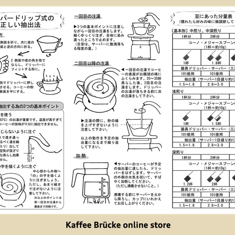 63873394f39f676e58e1b590