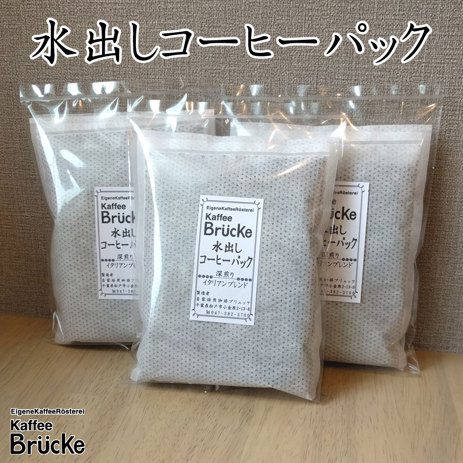 【専用出品】coffeeさま専用 Amazon | 【 サザ 贅沢ブレンド 豆 200g 】 サザコーヒー