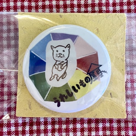 うれしいもの屋らっこちゃん缶バッジ