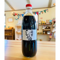 霜里しょうゆ