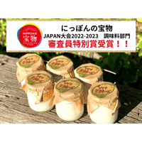 なかよしソイマヨ！！　お得にたっぷり楽しむ6本セット