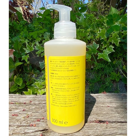 ソネット　マイルドハンドソープ　シトラス　300ml