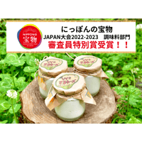 なかよしソイマヨ！！　お得3本セット