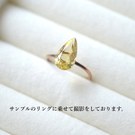 イエローベリル Yellow Beryl 012
