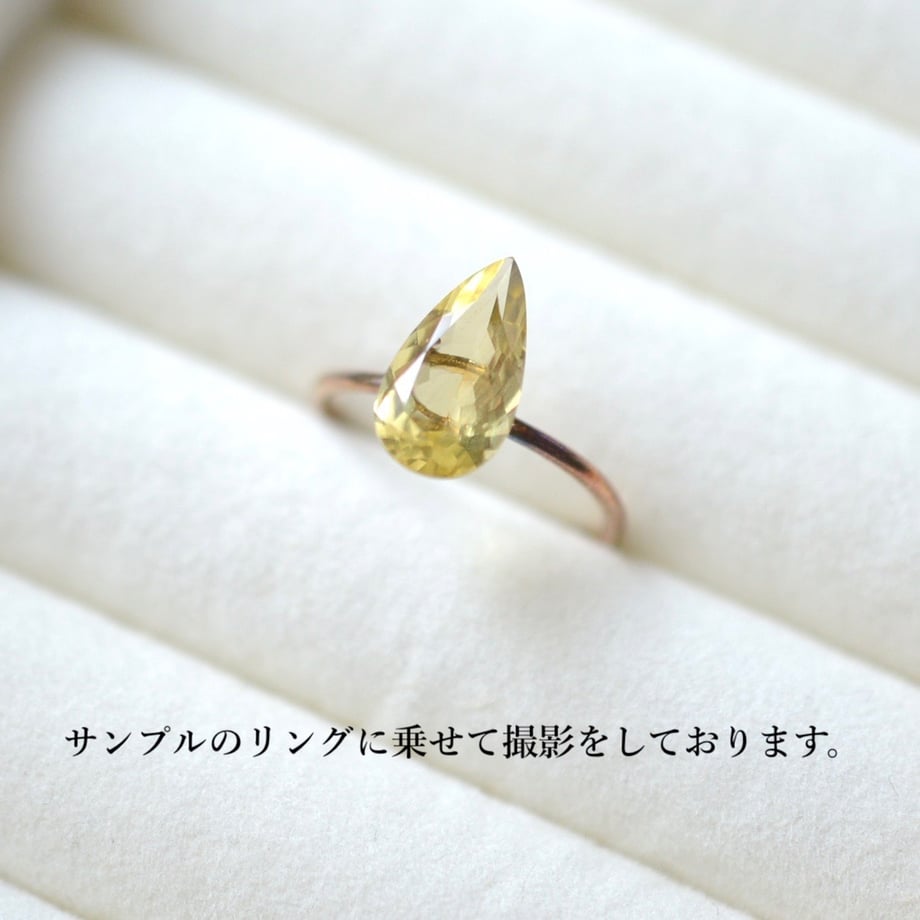673fd771057a6809db2dd4e4