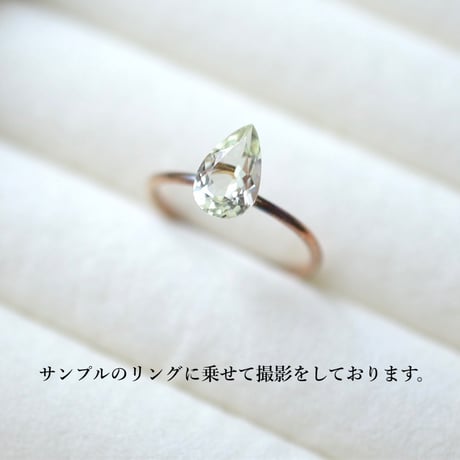 グリーンベリル Green Beryl 008