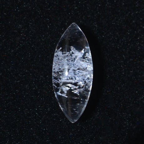 デュモルチェライトインクォーツ Dumortierite in Quartz N039