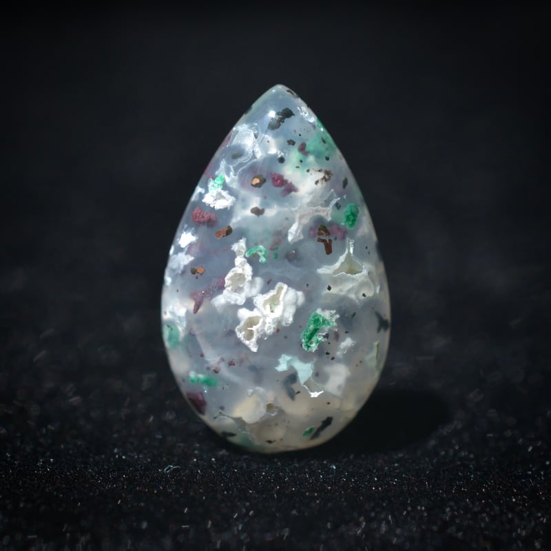コッパークリソコラインカルセドニー Copper Chrysocolla in Chalced