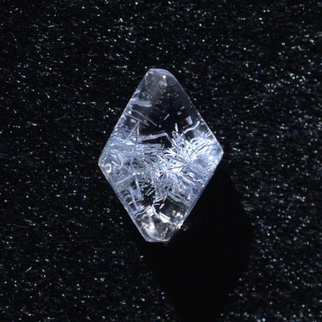 デュモルチェライトインクォーツ Dumortierite in Quartz N018