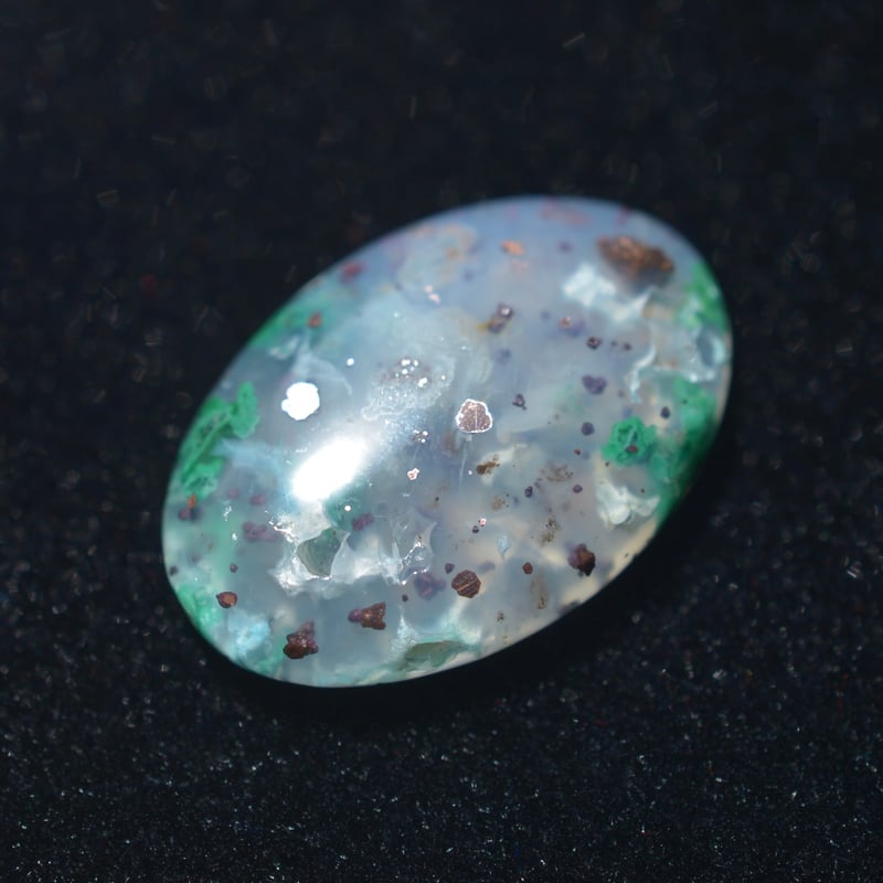 コッパークリソコラインカルセドニー Copper Chrysocolla in Chalced