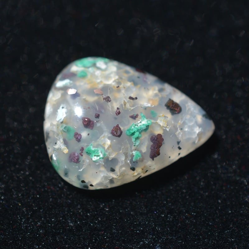 コッパークリソコラインカルセドニー Copper Chrysocolla in Chalced