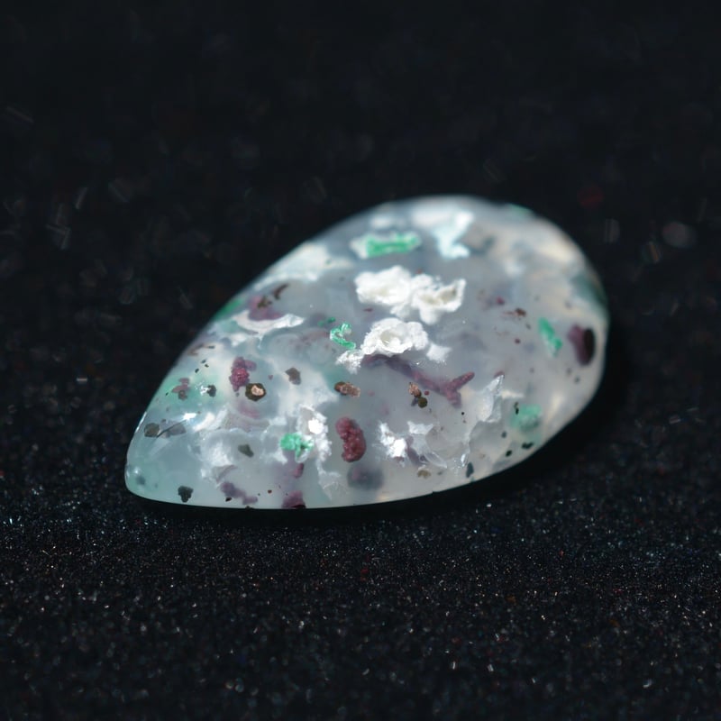 コッパークリソコラインカルセドニー Copper Chrysocolla in Chalced