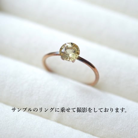 イエローベリル Yellow Beryl 009