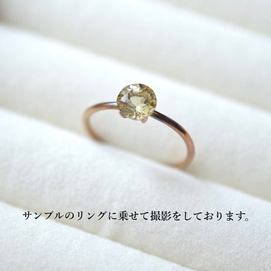 673fd5d840fe590034b6b7c9
