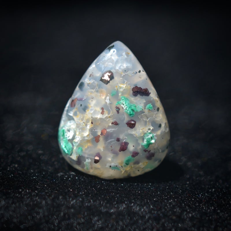 コッパークリソコラインカルセドニー Copper Chrysocolla in Chalced