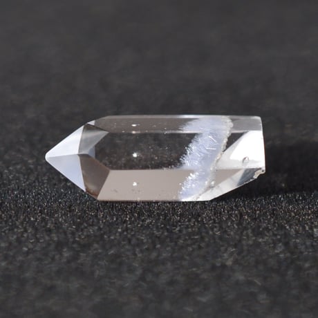 デュモルチェライトインクォーツ Dumortierite in Quartz 002