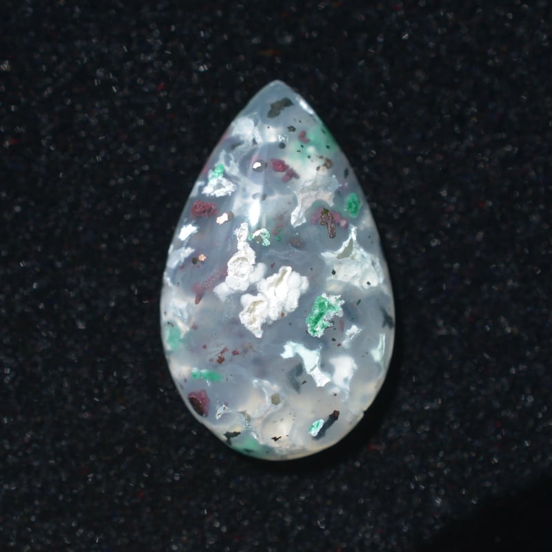 コッパークリソコラインカルセドニー Copper Chrysocolla in Chalced