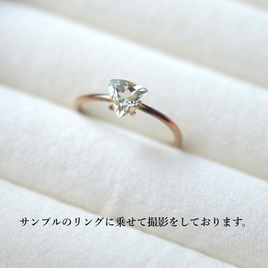 673fd860b2945309c8a72618