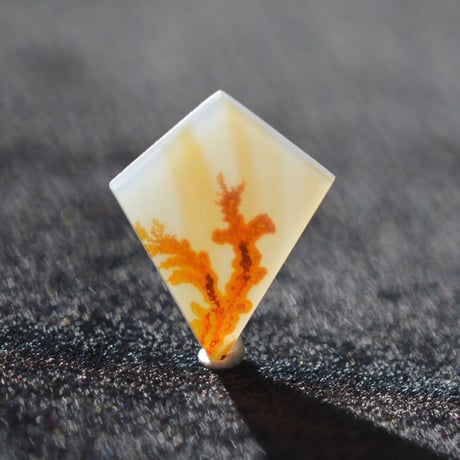 デンドリティックアゲート Dendritic Agate 064