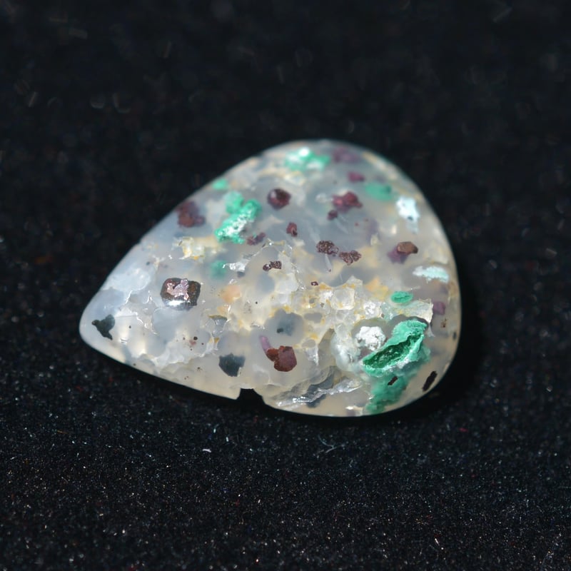 コッパークリソコラインカルセドニー Copper Chrysocolla in Chalced