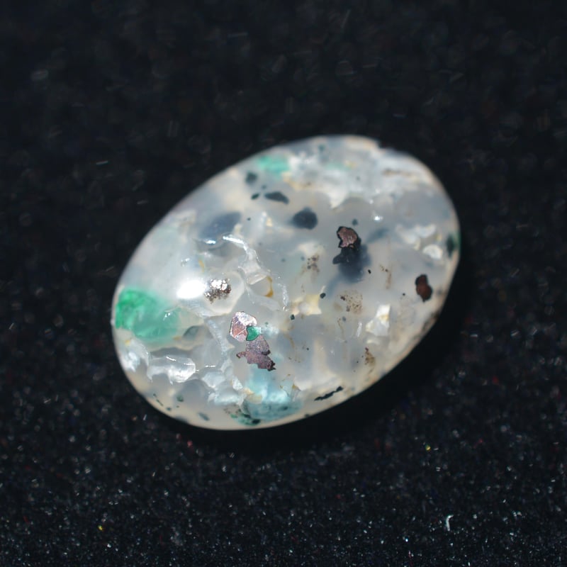 コッパークリソコラインカルセドニー Copper Chrysocolla in Chalced