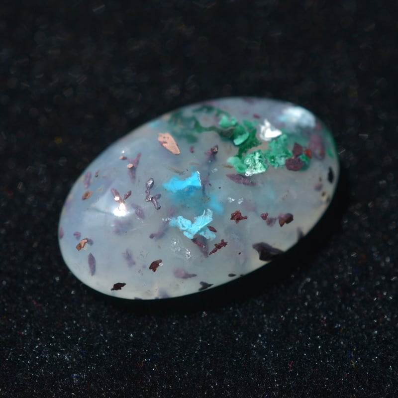 コッパークリソコラインカルセドニー Copper Chrysocolla in Chalced