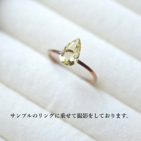イエローベリル Yellow Beryl 007