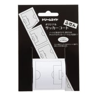 【サッカーノートの必需品】ドリームエイド　オリジナルサッカーコートふせん