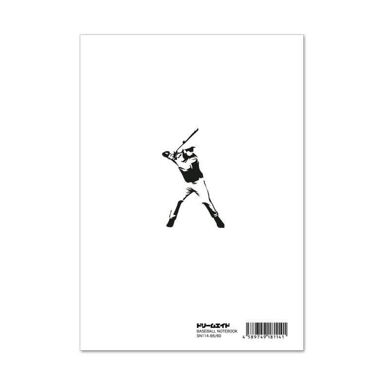 日米プロ野球ノート　未使用 ドリームエイド ベースボールノート（野球ノート） SN114-B5/60 【5冊