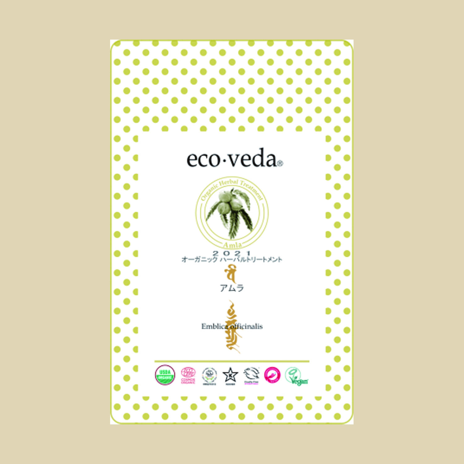 eco・veda treatment Amla | today for MAY
