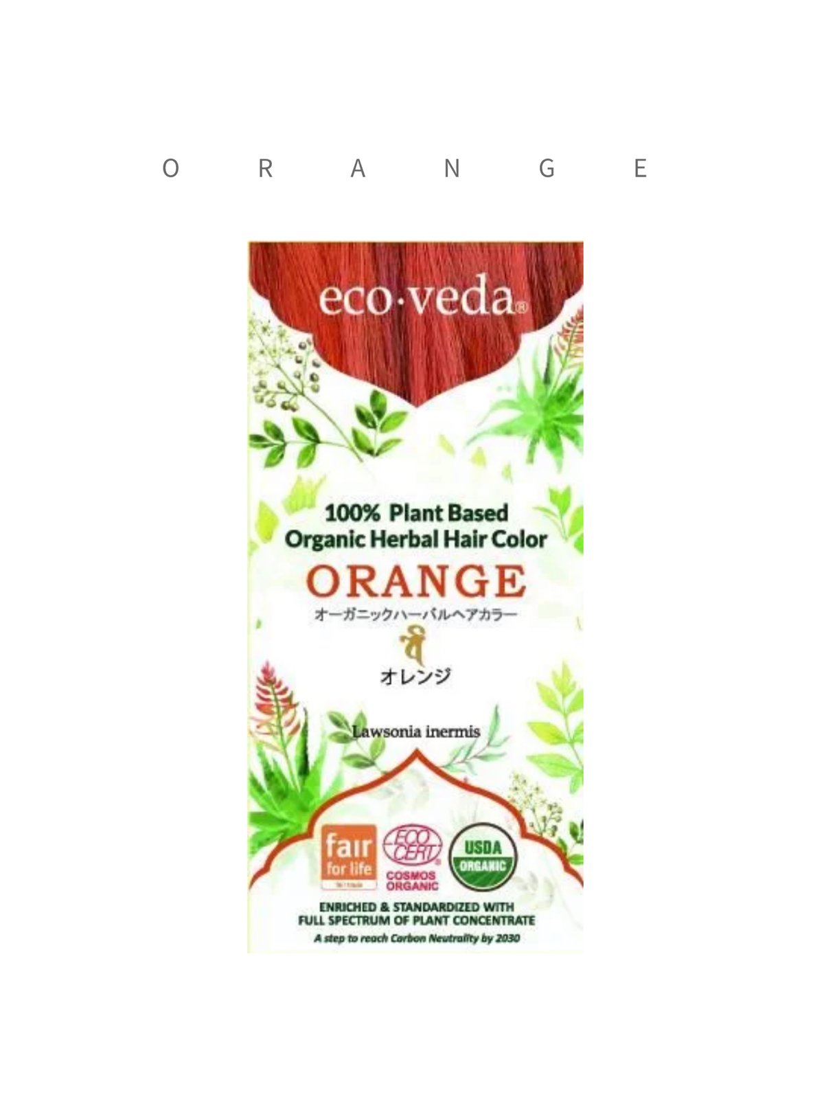 eco・veda ヘナカラー - Orange - | today for MAY