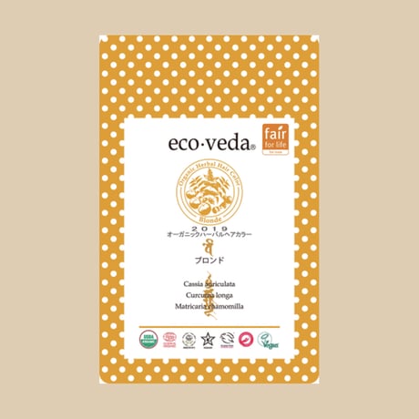 eco・veda ヘナカラー - Blonde -