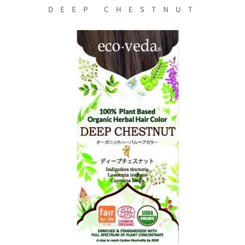 eco・veda ヘナカラー- Deep Chestnut- | today for MAY