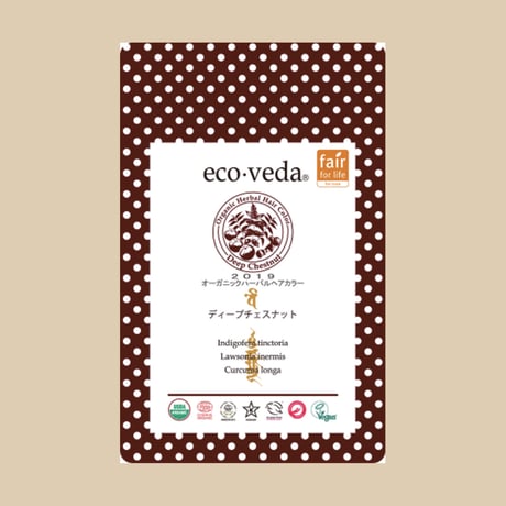 eco・veda  ヘナカラー- Deep Chestnut-