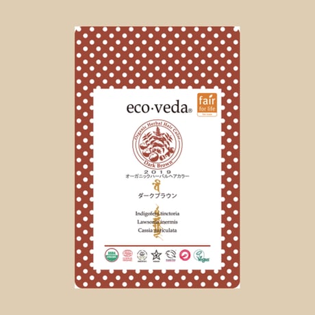 eco・veda ヘナカラー - Dark Blown -