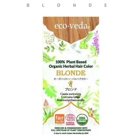 eco・veda ヘナカラー - Blonde -