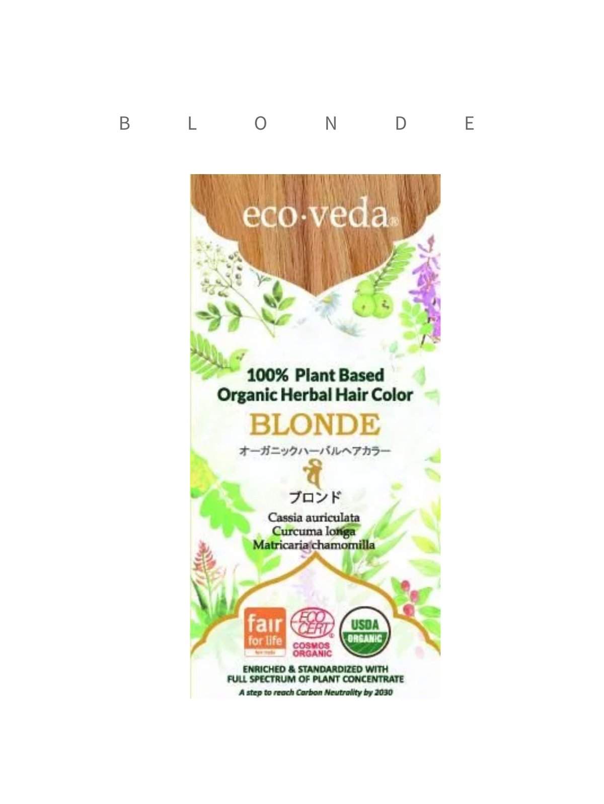 eco・veda ヘナカラー - Blonde - | today for MAY