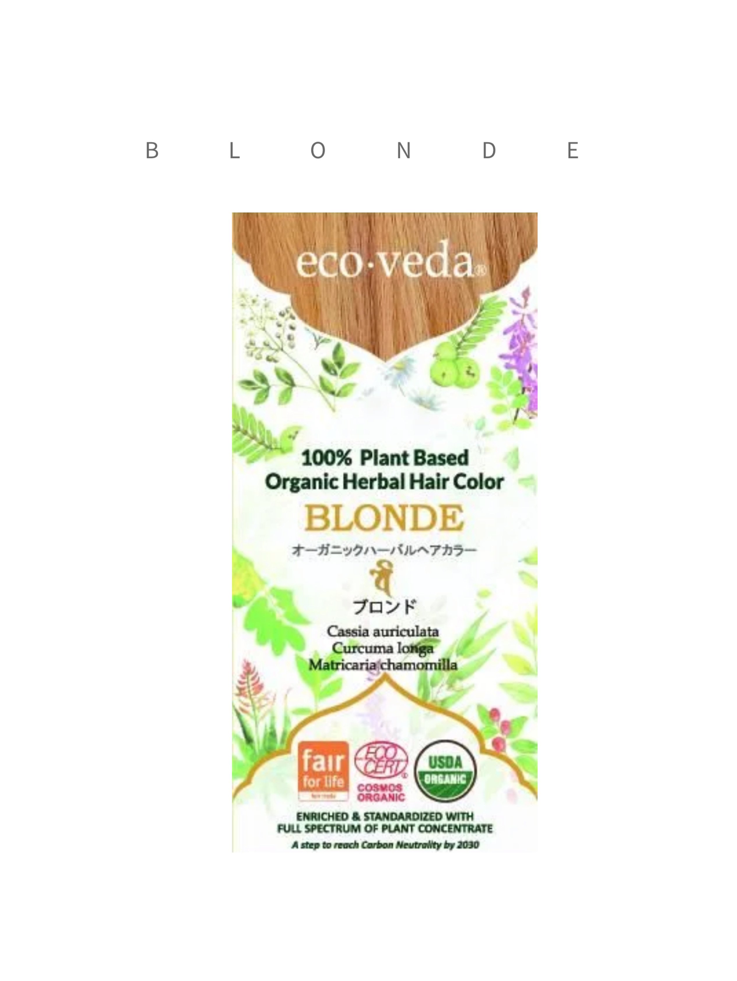 eco・veda ヘナカラー - Blonde - | today for MAY