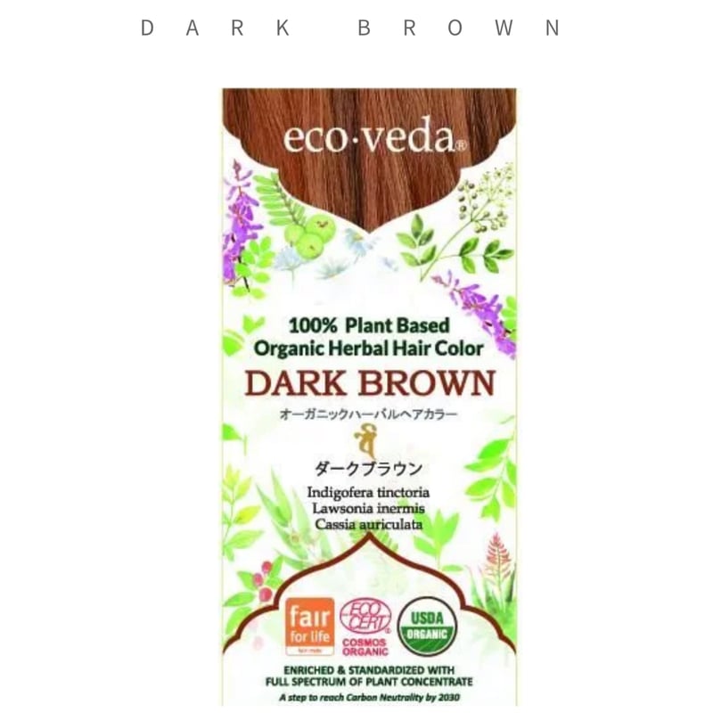 eco・veda ヘナカラー - Dark Blown - | today for MAY eco・veda ヘナカラー - Dark Blown - | today for MAY