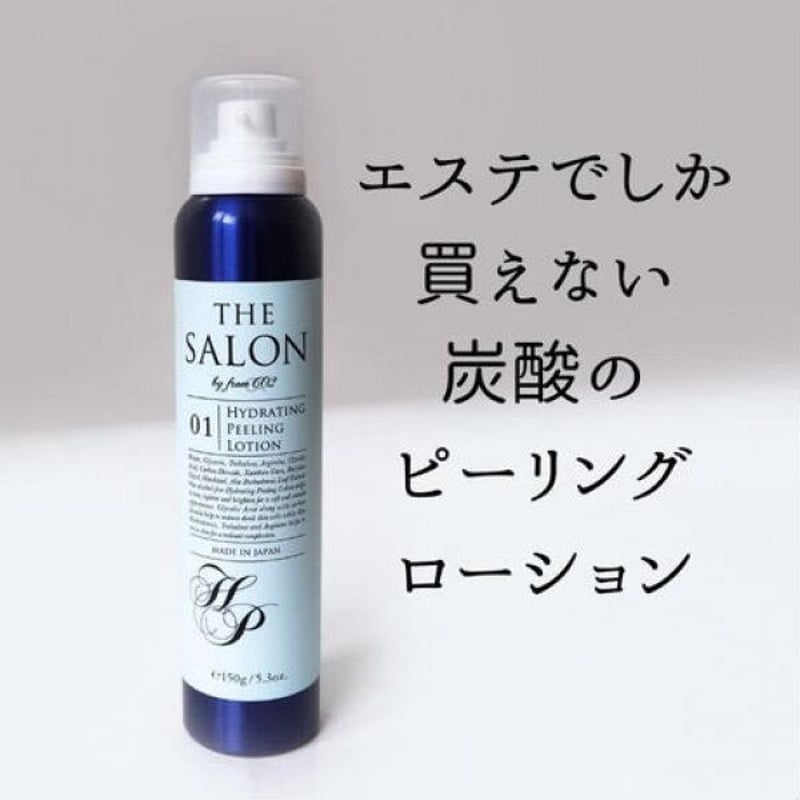 炭酸ピーリングローション(フルーツ酸配合) 拭き取り化粧水 | core