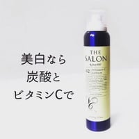 薬用美白炭酸化粧水 VCNローション (ビタミンC誘導体配合、医薬部外品 )