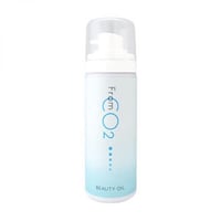フロムCO2 ビューティーオイル