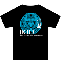 2024JKJO 全日本ジュニア空手道選手権大会 限定Tシャツ | Daedo SDH