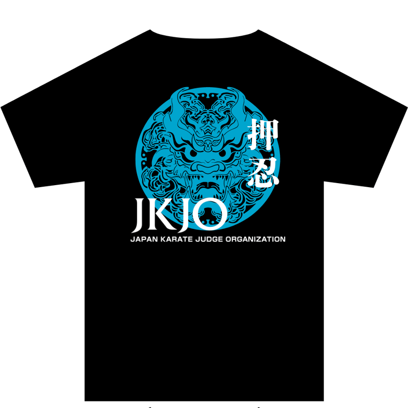 2024JKJO 空手Tシャツ 黒 | Daedo SDH
